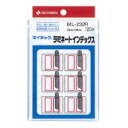 【ゆうパケット対応可】マイタックラミネートインデックス 中　赤　保護フィルム付　12片×10枚 ML-232R【ニチバン】