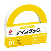 ●きれいにはがせるタイプの両面テープです。 ●貼り直しができ、はがした後ものり残りがありません。●カッター刃付き　●テープ外径/103mm（テープ単体）　●分別廃棄のしやすいミシン目つき●基材は古紙パルプ配合率40%　●巻芯は再生紙　※メーカーの都合により、パッケージデザインが順次変更いたします。k5132-6982