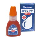 y䂤pPbgΉzXX^p[[CLi痿nj eʁF20ml@ XLR-20NVCyV`n^z