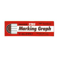 【ゆうパケット対応可】マーキンググラフ 白 紙巻 2285-01【トンボ鉛筆】