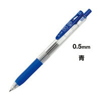 【ゆうパケット対応可】サラサクリップ インク色：青　ボール径0．5mm JJ15-BL【ゼブラ】(3.0)