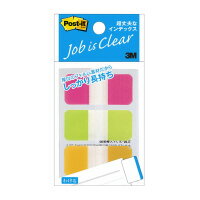 【ゆうパケット対応可】ポスト・イット　超ジョーブなインデックス 小見出し　厚口タイプ　PGO色 686S-2【スリーエム　ジャパン】