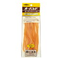 ゴムバンド<オーバンド> No.370 内径約89mm 10本入 袋入 GM-410【共和】