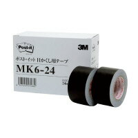 ポスト・イット　目かくし用テープ 24×10mm MK6-24【スリーエム　ジャパン】