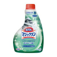 Detergent For Kitchens - マジックリン　つけかえ用 400ml 036179【花王】