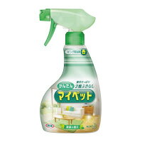 かんたんマイペット　本体 400ml 036186【花王】