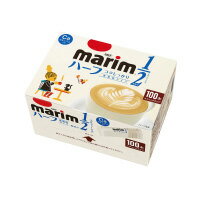マリーム スティック低脂肪タイプ 3g×100本 44530【味の素AGF】※軽減税率対象商品