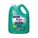 キッチンワイドハイター粉末タイプ 業務用 3.5kg 033352【花王】(3)