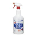 ハイアルコールスプレー スプレーボトル入り 1L 009825【ライオン】(3)