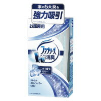For Shoe Cupboards - 置き型ファブリーズ 本体　スカイシャワー　130g 035873【P＆G】