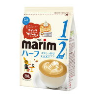 マリーム 低脂肪タイプ 袋 260g 06903【味の素AGF】※軽減税率対象商品 マリーム 低脂肪タイプ 袋 260g 06903【味の素AGF】※軽減税率対象商品