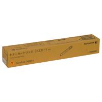 XEROX対応トナーカートリッジ CT202057 