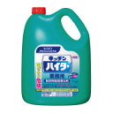 キッチンハイター 業務用 5kg 021144【花王】(3)