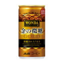 ●缶コーヒー　●185g×30缶●ブラジル最高等級高級豆100％のコーヒーに高級豆で抽出したエスプレッソをブレンドし、短時間で満足できるコク深い味わいを実現。●1ケース単位でお申込ください。※飲料・食品は、お客様のご都合による返品はお受けできません。 ※パッケージ及び内容量などが予告なく変更される場合がございます。あらかじめご了承ください。k6465-5079