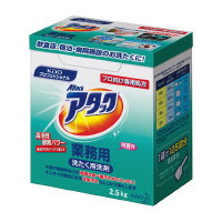 アタック業務用 2．5kg 333513【花王】