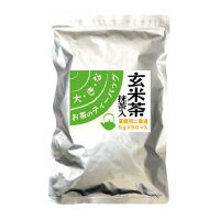 大きなお茶のティーバッグ 玄米茶 5g×50バッグ 092329【三ツ木園】※軽減税率対象商品