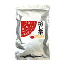 大きなお茶のティーバ