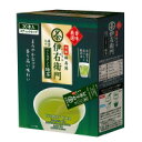 伊右衛門 香味厳選 インスタント緑茶 30本 781358【宇治の露製茶】※軽減税率対象商品