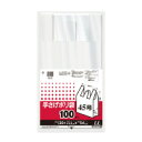 手さげポリ袋 半透明LLサイズ100枚入 仕上幅300×マチ150×高さ540mm SB-45【ケミカルジャパン】