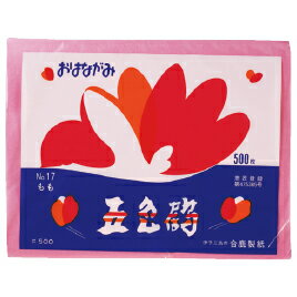 おはながみ　500枚　わかくさ 【合鹿製紙】