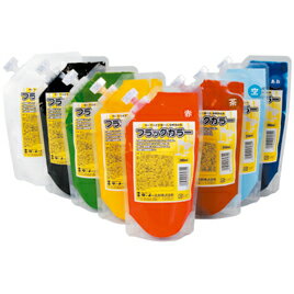 フラッグカラー　赤 FL200006【ターナー色彩】