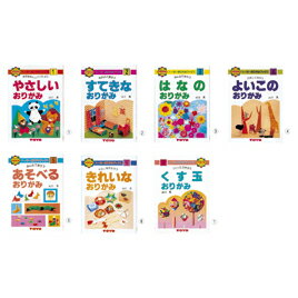 おりかたの本　やさしいおりがみ 100301【トーヨー】