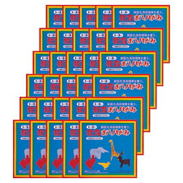 教育おりがみ（30冊）15．0cm角 000004【トーヨー】