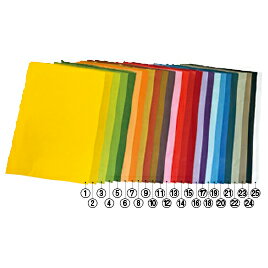 民芸和紙　4切　かれはいろ 【ゴークラ】