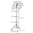 ●サイズ／譜面立：508×230mm、高さ410〜1200mm●重量／880g●携帯用バッグ付147-976