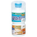水性ウレタンニス300ml 透明クリヤー 941301【和信ペイント】