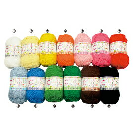 毛糸5個セット　並太　緑 【ホビーメイク】