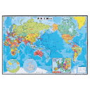 パウチ式世界地図 行政版 ギョウセイバン【全教図】(4)