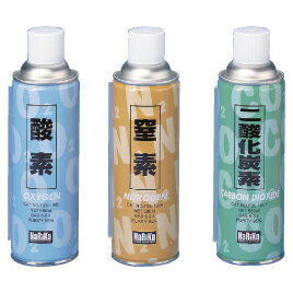 実験用気体 窒素 F35-1906【ナリカ】 実験用気体 窒素 F35-1906【ナリカ】