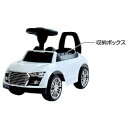 RIDE　ON　CAR　ホワイト J-3053【JTC】