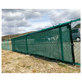 目隠しネット　0．9×10m巻 157484【日本マタイ】