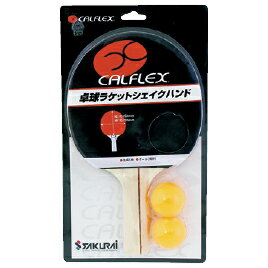 卓球ラケット シェイクハンド CTR-2902【サクライ貿易】 卓球ラケット シェイクハンド CTR-2902【サクライ貿易】