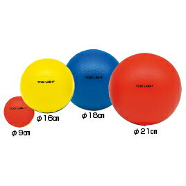ソフトフォームボール21cm　青 B7075B【トーエーライト】