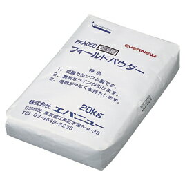 人に優しいライン用パウダー。鮮明なラインが引け、飛散が少ない粉です。一般的に使用されている消石灰に比べ人体への悪影響( 肌に付着した際のやけどや、目への障害等) が少ないです。●炭酸カルシウム●袋入146-930