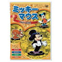 ミッキーマウスDVD 5本セット MM-5【ミツヤ】
