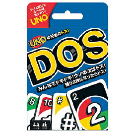 【ゆうパケット対応可】DOS DOS【マテルインターナショナル】