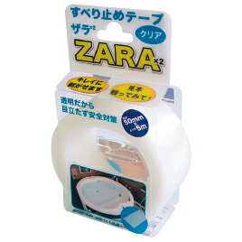 すべり止めテープ ザラザラ ST-42【カーボーイ】 すべり止めテープ ザラザラ ST-42【カーボーイ】