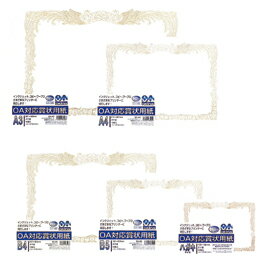 ڤ椦ѥåбġOAб޾ѻϥ襳ƽ SX-Hƥڥʡ