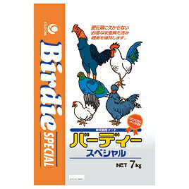 鶏が食べやすい粒状タイプ。●ニワトリ、キジ、ホロホロ鳥などの愛玩鶏182-588