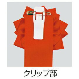 ���ϡ�����ܥ�Х顡�� 459-033�ڶ�Ļ���ȡ�