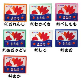 ���Ϥʤ��ߡ�500�硡�ܤ��� �ڹ缯�����