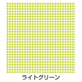 オフィス ユーの包装紙ギンガム100枚入　ライトグリーン 2307302【シモジマ】｜アングル3