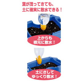 かんたん支柱3104010【大和科学教材研究所】