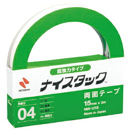 Double-Sided Tape - 【ゆうパケット対応可】ナイスタック　超強力タイプ15mm×2m巻 NW-U15【ニチバン】