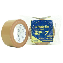 スパッと布テープNo．8001（30巻） NO8001オウド【Monf】
