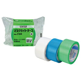 糊残りしにくい養生用テープ。e148-914